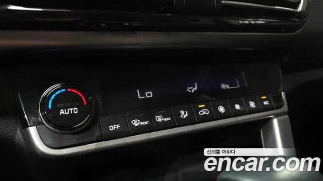 2020 Kia Seltos Diesel 1.6 2WD Sold VIN KNAES815GLK082353 – photo 28 2020 Kia Seltos Diesel 1.6 2WD Sold VIN KNAES815GLK082353 – photo 28