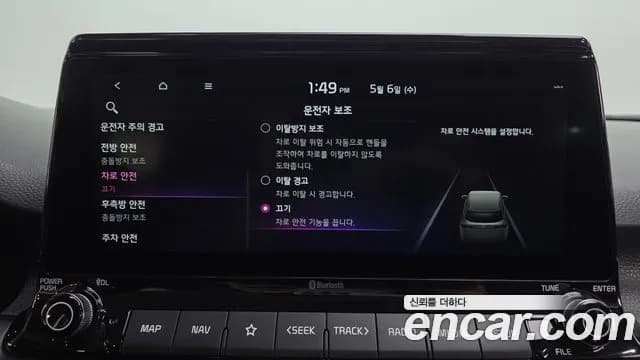 2020 Kia Seltos Diesel 1.6 2WD Sold VIN KNAES815GLK108695 – interior seats 2020 Kia Seltos Diesel 1.6 2WD Sold VIN KNAES815GLK108695 – interior seats