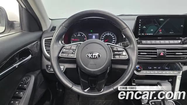 2020 Kia Seltos Diesel 1.6 2WD Sold VIN KNAES815GLK108695 – engine bay 2020 Kia Seltos Diesel 1.6 2WD Sold VIN KNAES815GLK108695 – engine bay