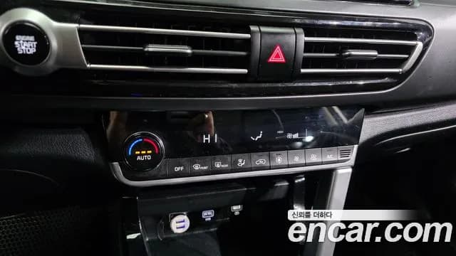 2022 Kia Seltos Diesel 1.6 2WD Sold VIN KNAES815GNK299749 – exterior detail 2022 Kia Seltos Diesel 1.6 2WD Sold VIN KNAES815GNK299749 – exterior detail
