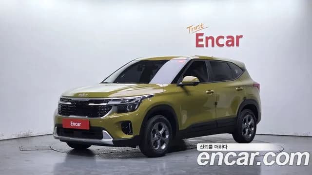 2023 Kia The New Seltos Gasoline 2.0 2WD Sold VIN KNAES81AEPK444977 – side profile 2023 Kia The New Seltos Gasoline 2.0 2WD Sold VIN KNAES81AEPK444977 – side profile