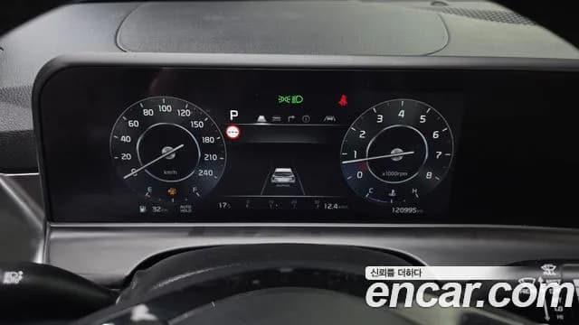 2023 Kia The New Seltos Gasoline 2.0 2WD Sold VIN KNAES81AEPK444977 – odometer reading 2023 Kia The New Seltos Gasoline 2.0 2WD Sold VIN KNAES81AEPK444977 – odometer reading