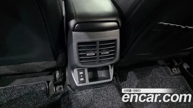 2023 Kia The New Seltos Gasoline 2.0 2WD Sold VIN KNAES81AEPK444977 – photo 18 2023 Kia The New Seltos Gasoline 2.0 2WD Sold VIN KNAES81AEPK444977 – photo 18