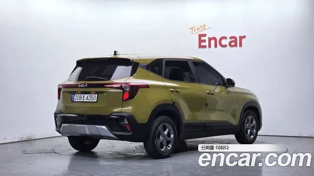 2023 Kia The New Seltos Gasoline 2.0 2WD Sold VIN KNAES81AEPK444977 – photo 19 2023 Kia The New Seltos Gasoline 2.0 2WD Sold VIN KNAES81AEPK444977 – photo 19