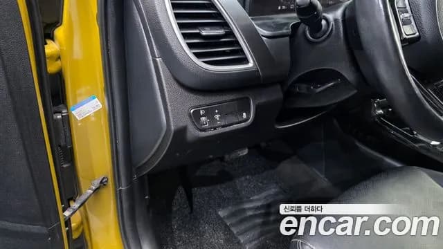 2023 Kia The New Seltos Gasoline 2.0 2WD Sold VIN KNAES81AEPK444977 – photo 24 2023 Kia The New Seltos Gasoline 2.0 2WD Sold VIN KNAES81AEPK444977 – photo 24