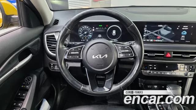 2023 Kia The New Seltos Gasoline 2.0 2WD Sold VIN KNAES81AEPK444977 – photo 32 2023 Kia The New Seltos Gasoline 2.0 2WD Sold VIN KNAES81AEPK444977 – photo 32