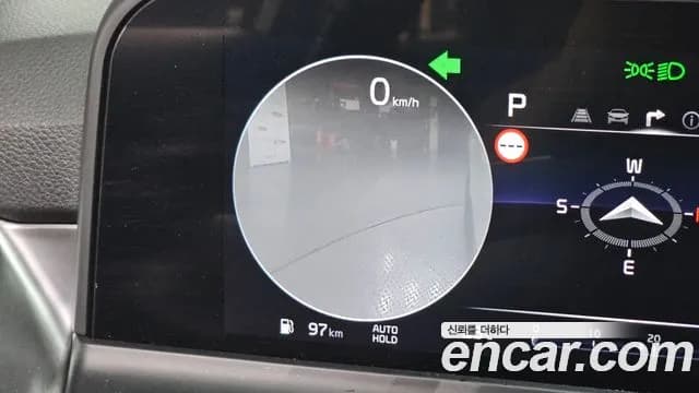 2023 Kia The New Seltos Gasoline 2.0 2WD Sold VIN KNAES81AEPK491120 – undercarriage 2023 Kia The New Seltos Gasoline 2.0 2WD Sold VIN KNAES81AEPK491120 – undercarriage