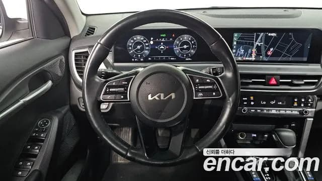 2023 Kia The New Seltos Gasoline 2.0 2WD Sold VIN KNAES81AEPK491120 – photo 12 2023 Kia The New Seltos Gasoline 2.0 2WD Sold VIN KNAES81AEPK491120 – photo 12