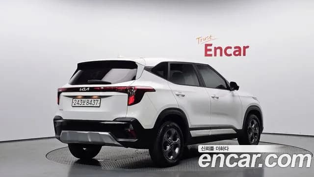 2023 Kia The New Seltos Gasoline 2.0 2WD Sold VIN KNAES81AEPK491120 – photo 14 2023 Kia The New Seltos Gasoline 2.0 2WD Sold VIN KNAES81AEPK491120 – photo 14