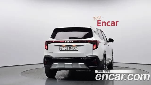 2023 Kia The New Seltos Gasoline 2.0 2WD Sold VIN KNAES81AEPK491120 – photo 20 2023 Kia The New Seltos Gasoline 2.0 2WD Sold VIN KNAES81AEPK491120 – photo 20