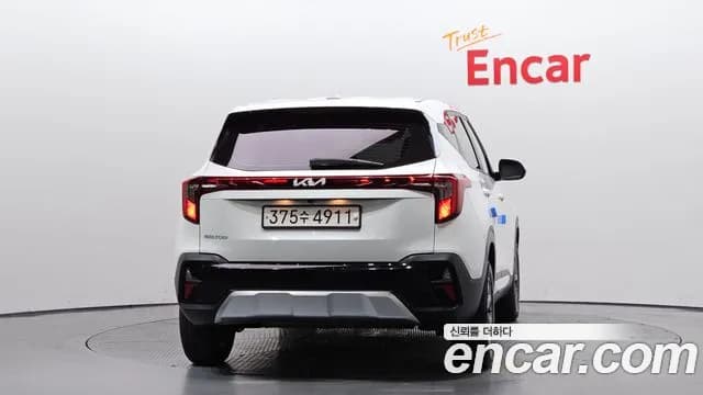 2024 Kia The New Seltos Gasoline 2.0 2WD Sold VIN KNAES81AERK667361 – engine bay 2024 Kia The New Seltos Gasoline 2.0 2WD Sold VIN KNAES81AERK667361 – engine bay