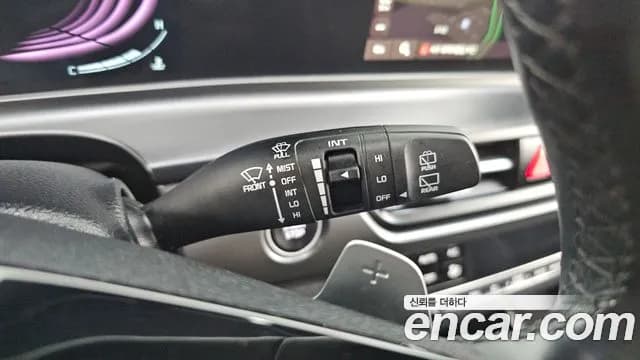 2024 Kia The New Seltos Gasoline 2.0 2WD Sold VIN KNAES81AERK667361 – trunk area 2024 Kia The New Seltos Gasoline 2.0 2WD Sold VIN KNAES81AERK667361 – trunk area