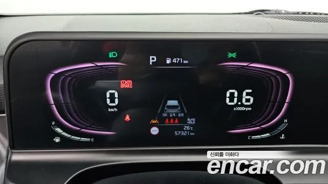 2024 Kia The New Seltos Gasoline 2.0 2WD Sold VIN KNAES81AERK667361 – photo 12 2024 Kia The New Seltos Gasoline 2.0 2WD Sold VIN KNAES81AERK667361 – photo 12