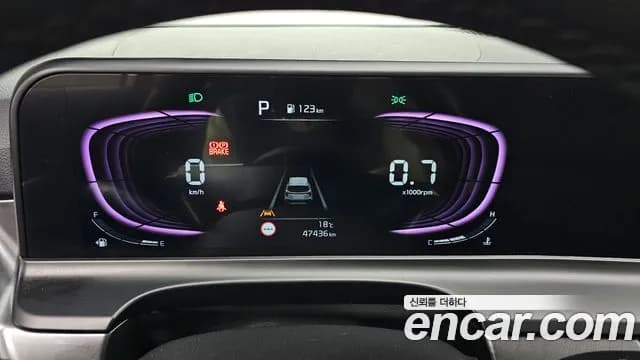2025 Kia The New Seltos Gasoline 2.0 2WD Sold VIN KNAES81AESK720594 – photo 31 2025 Kia The New Seltos Gasoline 2.0 2WD Sold VIN KNAES81AESK720594 – photo 31