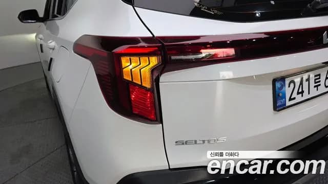 2025 Kia The New Seltos Gasoline 2.0 4WD Sold VIN KNAES81AKSK779822 – engine bay 2025 Kia The New Seltos Gasoline 2.0 4WD Sold VIN KNAES81AKSK779822 – engine bay