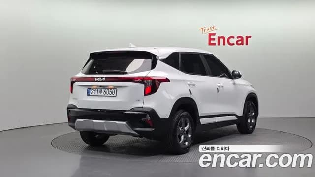 2025 Kia The New Seltos Gasoline 2.0 4WD Sold VIN KNAES81AKSK779822 – undercarriage 2025 Kia The New Seltos Gasoline 2.0 4WD Sold VIN KNAES81AKSK779822 – undercarriage