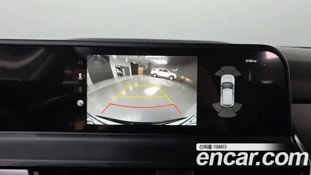 2025 Kia The New Seltos Gasoline 2.0 4WD Sold VIN KNAES81AKSK779822 – trunk area 2025 Kia The New Seltos Gasoline 2.0 4WD Sold VIN KNAES81AKSK779822 – trunk area