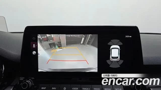 2020 Kia Seltos Gasoline 1.6 Turbo 2WD Sold VIN KNAET812GLK001852 – rear exterior 2020 Kia Seltos Gasoline 1.6 Turbo 2WD Sold VIN KNAET812GLK001852 – rear exterior