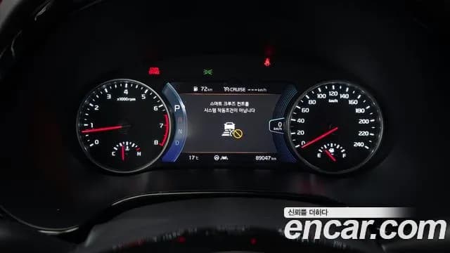 2020 Kia Seltos Gasoline 1.6 Turbo 2WD Sold VIN KNAET812GLK002085 – photo 27 2020 Kia Seltos Gasoline 1.6 Turbo 2WD Sold VIN KNAET812GLK002085 – photo 27