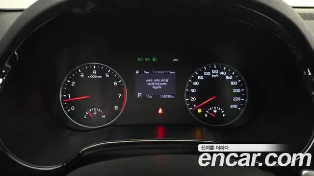 2020 Kia Seltos Gasoline 1.6 Turbo 2WD Sold VIN KNAET812GLK003282 – photo 16 2020 Kia Seltos Gasoline 1.6 Turbo 2WD Sold VIN KNAET812GLK003282 – photo 16