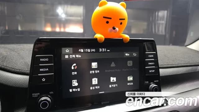 2020 Kia Seltos Gasoline 1.6 Turbo 2WD Sold VIN KNAET812GLK003573 – dashboard 2020 Kia Seltos Gasoline 1.6 Turbo 2WD Sold VIN KNAET812GLK003573 – dashboard