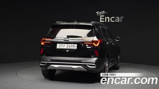 2020 Kia Seltos Gasoline 1.6 Turbo 2WD Sold VIN KNAET812GLK003573 – undercarriage 2020 Kia Seltos Gasoline 1.6 Turbo 2WD Sold VIN KNAET812GLK003573 – undercarriage