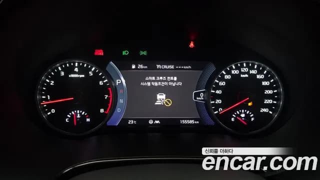 2020 Kia Seltos Gasoline 1.6 Turbo 2WD Sold VIN KNAET812GLK014679 – photo 24 2020 Kia Seltos Gasoline 1.6 Turbo 2WD Sold VIN KNAET812GLK014679 – photo 24