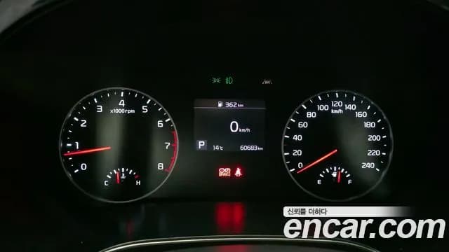 2020 Kia Seltos Gasoline 1.6 Turbo 2WD Sold VIN KNAET812GLK014800 – engine bay 2020 Kia Seltos Gasoline 1.6 Turbo 2WD Sold VIN KNAET812GLK014800 – engine bay