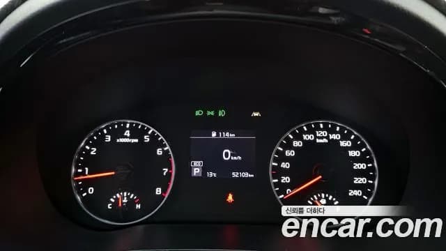 2020 Kia Seltos Gasoline 1.6 Turbo 2WD Sold VIN KNAET812GLK018888 – front exterior 2020 Kia Seltos Gasoline 1.6 Turbo 2WD Sold VIN KNAET812GLK018888 – front exterior