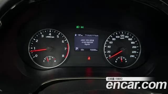2020 Kia Seltos Gasoline 1.6 Turbo 2WD Sold VIN KNAET812GLK022240 – photo 12 2020 Kia Seltos Gasoline 1.6 Turbo 2WD Sold VIN KNAET812GLK022240 – photo 12