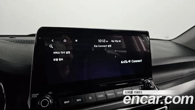 2020 Kia Seltos Gasoline 1.6 Turbo 2WD Sold VIN KNAET812GLK025976 – dashboard 2020 Kia Seltos Gasoline 1.6 Turbo 2WD Sold VIN KNAET812GLK025976 – dashboard