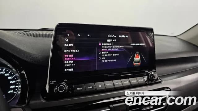 2020 Kia Seltos Gasoline 1.6 Turbo 2WD Sold VIN KNAET812GLK025976 – interior seats 2020 Kia Seltos Gasoline 1.6 Turbo 2WD Sold VIN KNAET812GLK025976 – interior seats