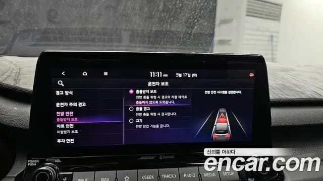 2020 Kia Seltos Gasoline 1.6 Turbo 2WD Sold VIN KNAET812GLK032157 – odometer reading 2020 Kia Seltos Gasoline 1.6 Turbo 2WD Sold VIN KNAET812GLK032157 – odometer reading
