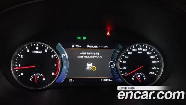 2020 Kia Seltos Gasoline 1.6 Turbo 2WD Sold VIN KNAET812GLK036319 – interior seats 2020 Kia Seltos Gasoline 1.6 Turbo 2WD Sold VIN KNAET812GLK036319 – interior seats