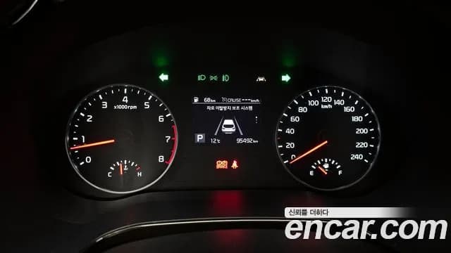 2020 Kia Seltos Gasoline 1.6 Turbo 2WD Sold VIN KNAET812GLK037215 – photo 17 2020 Kia Seltos Gasoline 1.6 Turbo 2WD Sold VIN KNAET812GLK037215 – photo 17