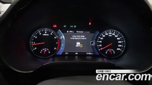 2020 Kia Seltos Gasoline 1.6 Turbo 2WD Sold VIN KNAET812GLK067209 – photo 23 2020 Kia Seltos Gasoline 1.6 Turbo 2WD Sold VIN KNAET812GLK067209 – photo 23