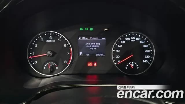 2020 Kia Seltos Gasoline 1.6 Turbo 2WD Sold VIN KNAET812GLK076877 – photo 29 2020 Kia Seltos Gasoline 1.6 Turbo 2WD Sold VIN KNAET812GLK076877 – photo 29