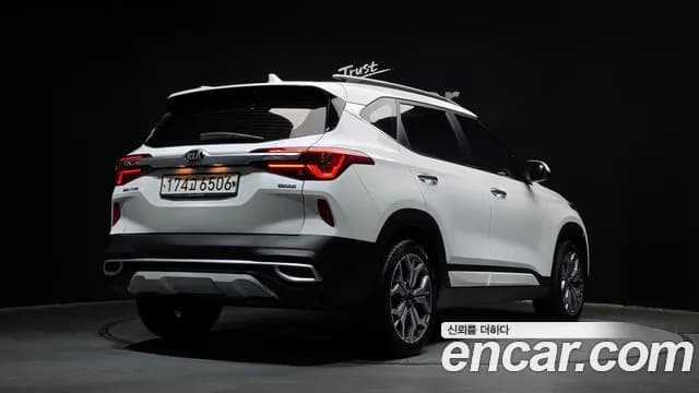 2020 Kia Seltos Gasoline 1.6 Turbo 2WD Sold VIN KNAET812GLK085186 – undercarriage 2020 Kia Seltos Gasoline 1.6 Turbo 2WD Sold VIN KNAET812GLK085186 – undercarriage