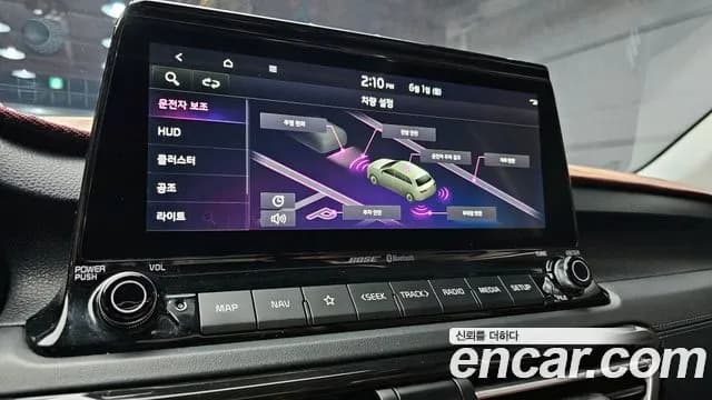 2020 Kia Seltos Gasoline 1.6 Turbo 2WD Sold VIN KNAET812GLK085186 – photo 19 2020 Kia Seltos Gasoline 1.6 Turbo 2WD Sold VIN KNAET812GLK085186 – photo 19