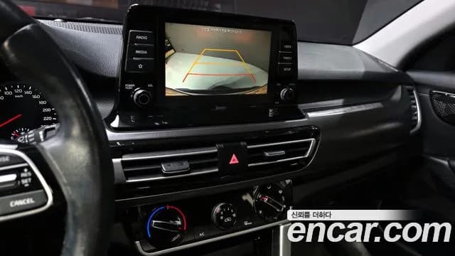 2020 Kia Seltos Gasoline 1.6 Turbo 2WD Sold VIN KNAET812GLK091257 – photo 15 2020 Kia Seltos Gasoline 1.6 Turbo 2WD Sold VIN KNAET812GLK091257 – photo 15