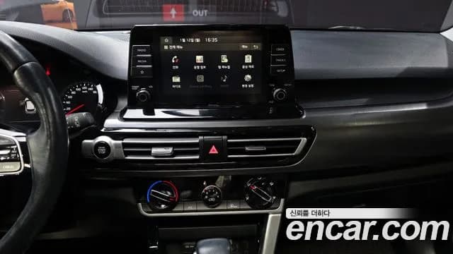 2020 Kia Seltos Gasoline 1.6 Turbo 2WD Sold VIN KNAET812GLK091257 – photo 17 2020 Kia Seltos Gasoline 1.6 Turbo 2WD Sold VIN KNAET812GLK091257 – photo 17