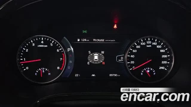 2020 Kia Seltos Gasoline 1.6 Turbo 2WD Sold VIN KNAET812GLK093850 – trunk area 2020 Kia Seltos Gasoline 1.6 Turbo 2WD Sold VIN KNAET812GLK093850 – trunk area