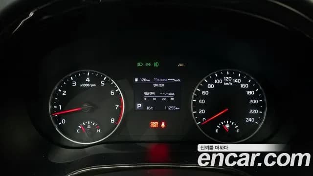 2020 Kia Seltos Gasoline 1.6 Turbo 2WD Sold VIN KNAET812GLK097418 – front exterior 2020 Kia Seltos Gasoline 1.6 Turbo 2WD Sold VIN KNAET812GLK097418 – front exterior