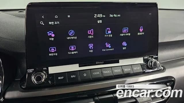 2020 Kia Seltos Gasoline 1.6 Turbo 2WD Sold VIN KNAET812GLK106409 – photo 17 2020 Kia Seltos Gasoline 1.6 Turbo 2WD Sold VIN KNAET812GLK106409 – photo 17