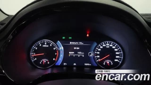 2020 Kia Seltos Gasoline 1.6 Turbo 2WD Sold VIN KNAET812GLK111302 – photo 23 2020 Kia Seltos Gasoline 1.6 Turbo 2WD Sold VIN KNAET812GLK111302 – photo 23