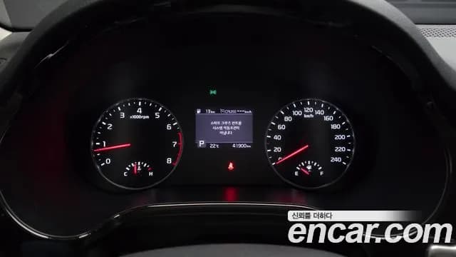 2021 Kia Seltos Gasoline 1.6 Turbo 2WD Sold VIN KNAET812GMK139930 – photo 26 2021 Kia Seltos Gasoline 1.6 Turbo 2WD Sold VIN KNAET812GMK139930 – photo 26