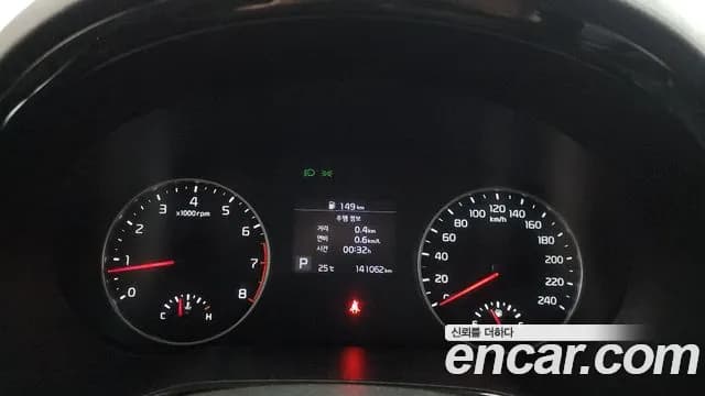 2021 Kia Seltos Gasoline 1.6 Turbo 2WD Sold VIN KNAET812GMK140796 – photo 26 2021 Kia Seltos Gasoline 1.6 Turbo 2WD Sold VIN KNAET812GMK140796 – photo 26