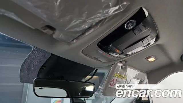 2021 Kia Seltos Gasoline 1.6 Turbo 2WD Sold VIN KNAET812GMK185171 – trunk area 2021 Kia Seltos Gasoline 1.6 Turbo 2WD Sold VIN KNAET812GMK185171 – trunk area