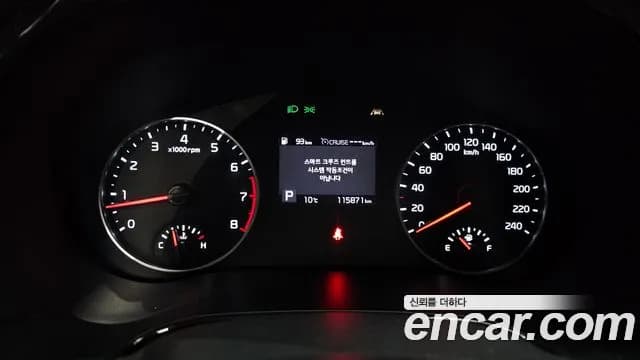 2022 Kia Seltos Gasoline 1.6 Turbo 2WD Sold VIN KNAET812GNK196121 – dashboard 2022 Kia Seltos Gasoline 1.6 Turbo 2WD Sold VIN KNAET812GNK196121 – dashboard