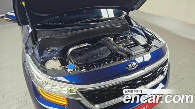 2022 Kia Seltos Gasoline 1.6 Turbo 2WD Sold VIN KNAET812GNK202380 – side profile 2022 Kia Seltos Gasoline 1.6 Turbo 2WD Sold VIN KNAET812GNK202380 – side profile